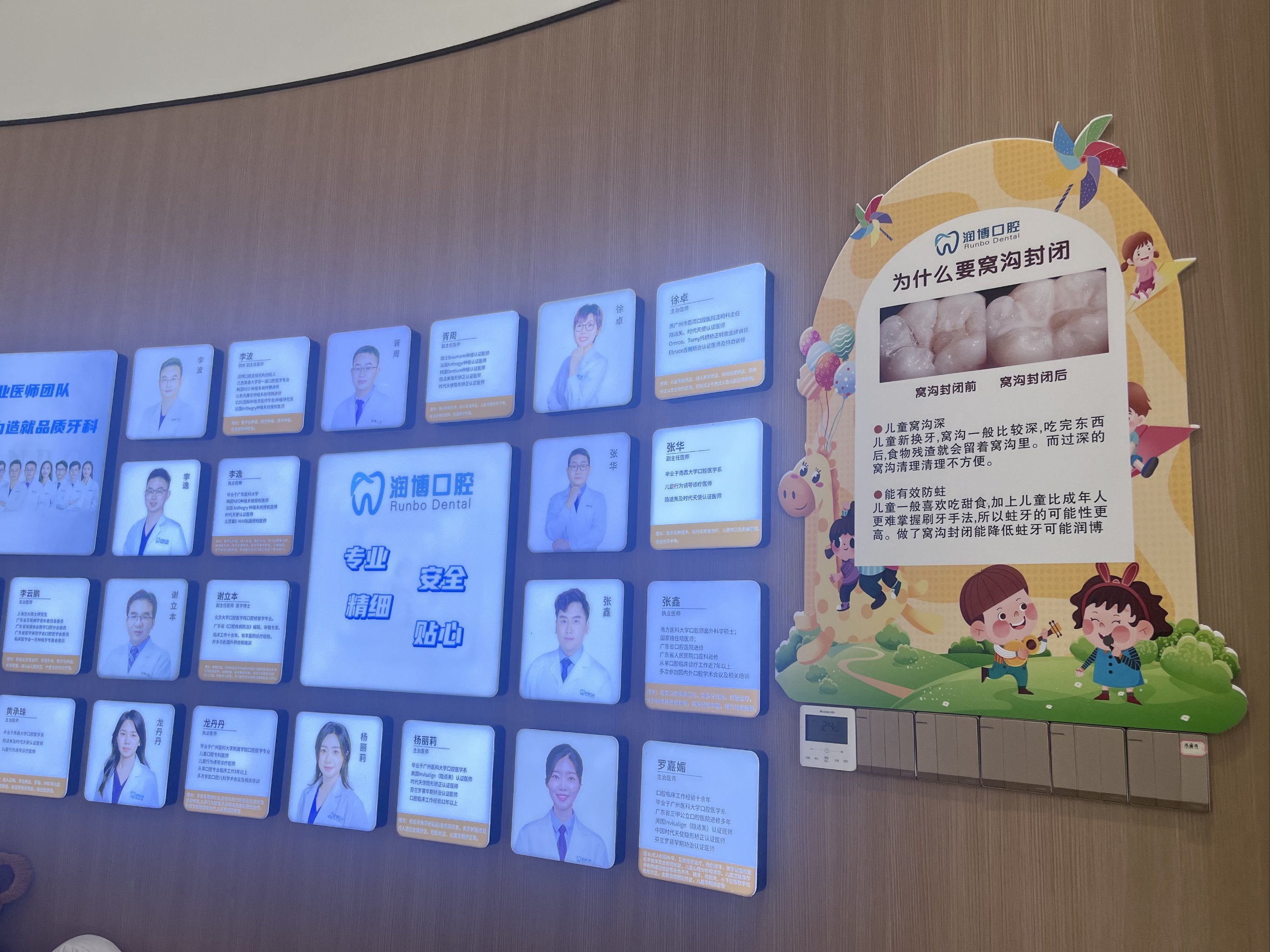 北京首都儿研所、昌平区跑腿挂号服务，深受患者信赖的简单介绍