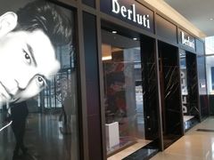 门面-Berluti(国贸商城南区西段店)