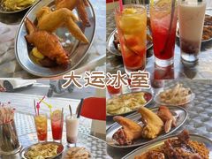 -顺峰山公园