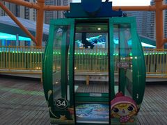 -石狮世茂摩天城摩天轮