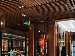 -松鹤楼(山塘街店)