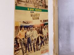 -恩泽家·果味坛子韩国炭火烤肉(白石龙店)