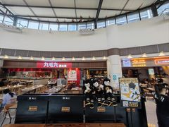-太二酸菜鱼(永旺梦乐城店)