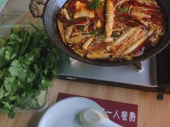 -壹天自助小火锅·贵州地摊火锅
