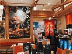 -味千拉面(又一城店)