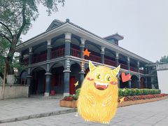 -遵义会议纪念馆