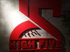 -HIGH FIVE哈福手工汉堡(桂林路店)