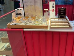 -阮大兴糕团(日月光中心店)