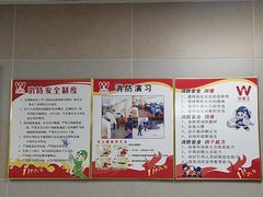 -华莱士·全鸡汉堡(济南大明湖店)