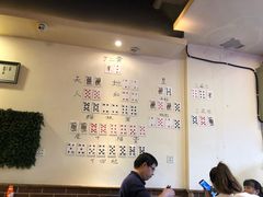 -水碾河刘老大串串香(水碾河路店)