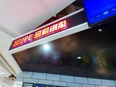 -Xcape异时刻密室逃脱(长风大悦城店)