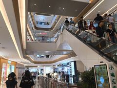 -天河城购物中心