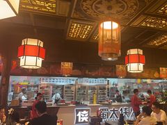 -蜀大侠火锅(香格里拉店)