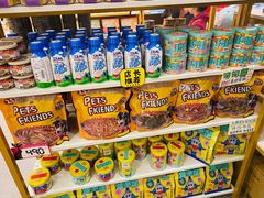 -BABIT巴比特宠物(MOMOPARK店)