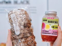 -BreadTalk面包新语·烘焙蛋糕(海岸城店)