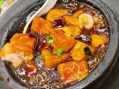 -阿毛饭店首店·宁波老字号(文化广场店)