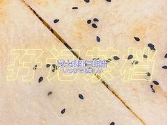 芝士腿蛋三明治-孖记茶档·热腾茶餐(荔湾领展广场店)