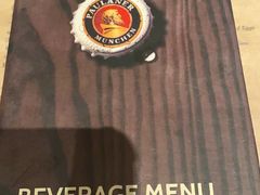 -宝莱纳餐厅(滨江店)