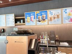 -星巴克(天津SM城市广场店)