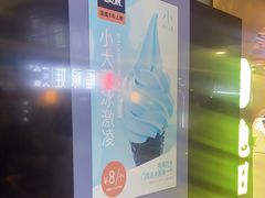 -小大董·烤鸭(西单大悦城店)