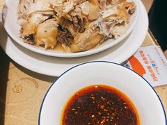 -三味鱼屋(琥珀山庄店)