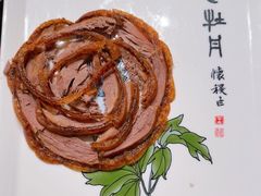 -全聚德(双井店)