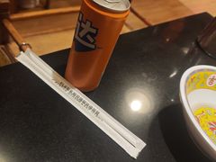 -芦月轩羊蝎子(劲松店)