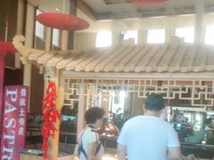 -余姚四明湖开元名都度假酒店·夏威夷西餐厅