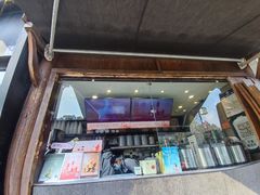 -茉沏(山塘街店)