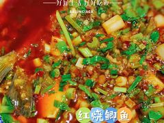 -三哥田螺(北书院街店)