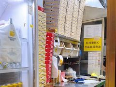 -尊宝比萨(车公庙店)