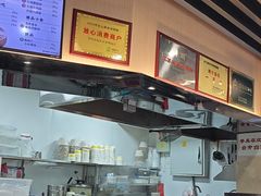 -鸡鸣汤包(红山动物园店)