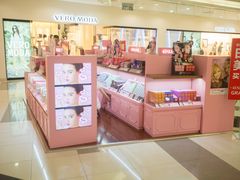 店内环境-4iNLOOK美瞳店(中山公园龙之梦店)