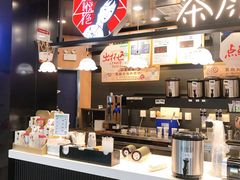 -茶颜悦色(平和堂负一楼店)