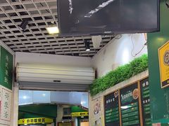 -食盈碗仔翅(星玺广场店)