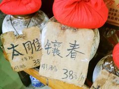 -绍兴名菜馆(可乐路店)