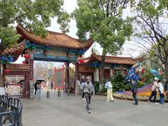 -翠湖公园