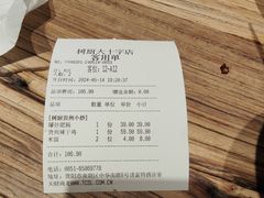 -树厨贵州菜(大十字店)