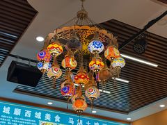 -马旭土鸡焖花卷新疆菜大盘鸡·真域顺西域美食(天马大道店)