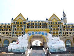 -石林冰雪海洋世界