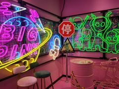 -BIG PINK大粉娃娃机主题馆(圆融星座店)