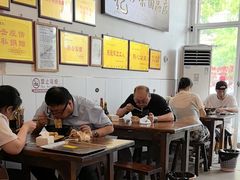 -鲤.金记沙茶面(总店)