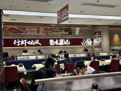 -聚味瞿记·龙虾堂(坡子街店)