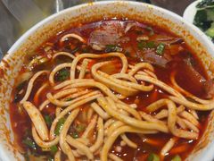 -清真·马安军辣子牛肉面