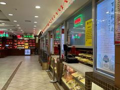 -芦庄子桂顺斋(和平路总店)