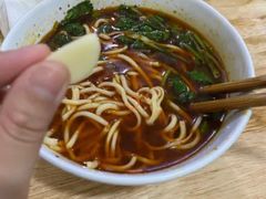 -518牛肉拉面馆(包河花园店)