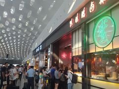 -陈鹏鹏潮汕菜(宝安机场T3航站楼店)