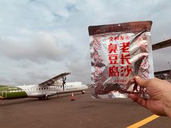 -达累斯萨拉姆国际机场|朱比利特尼日尔国际机场