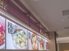 -阳阳中国饭(龙湖大兴天街)