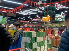 -嘿嘛仓储购(华明店)